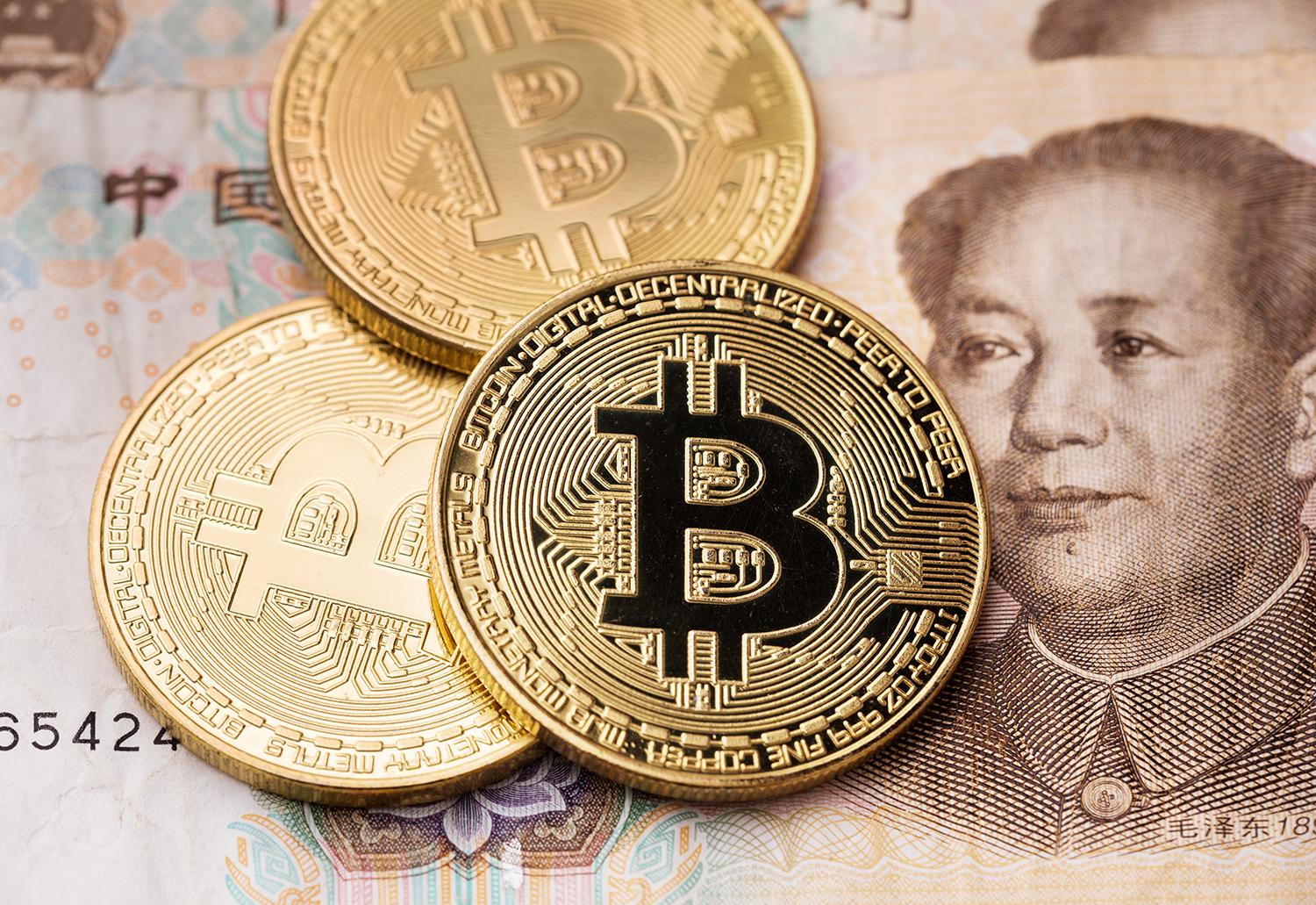 cryptocurrency news china selling
